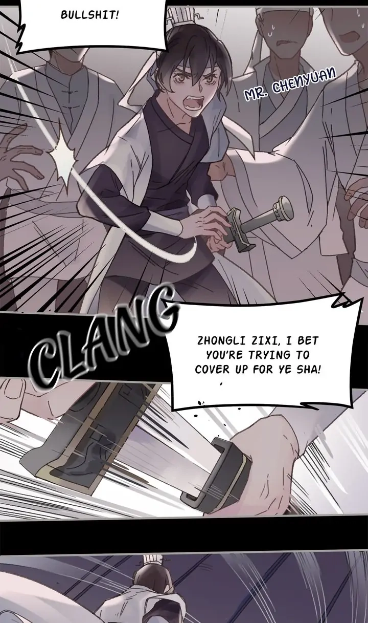 I Brought A Guard In Ancient Times Chapter 41 page 21 - 