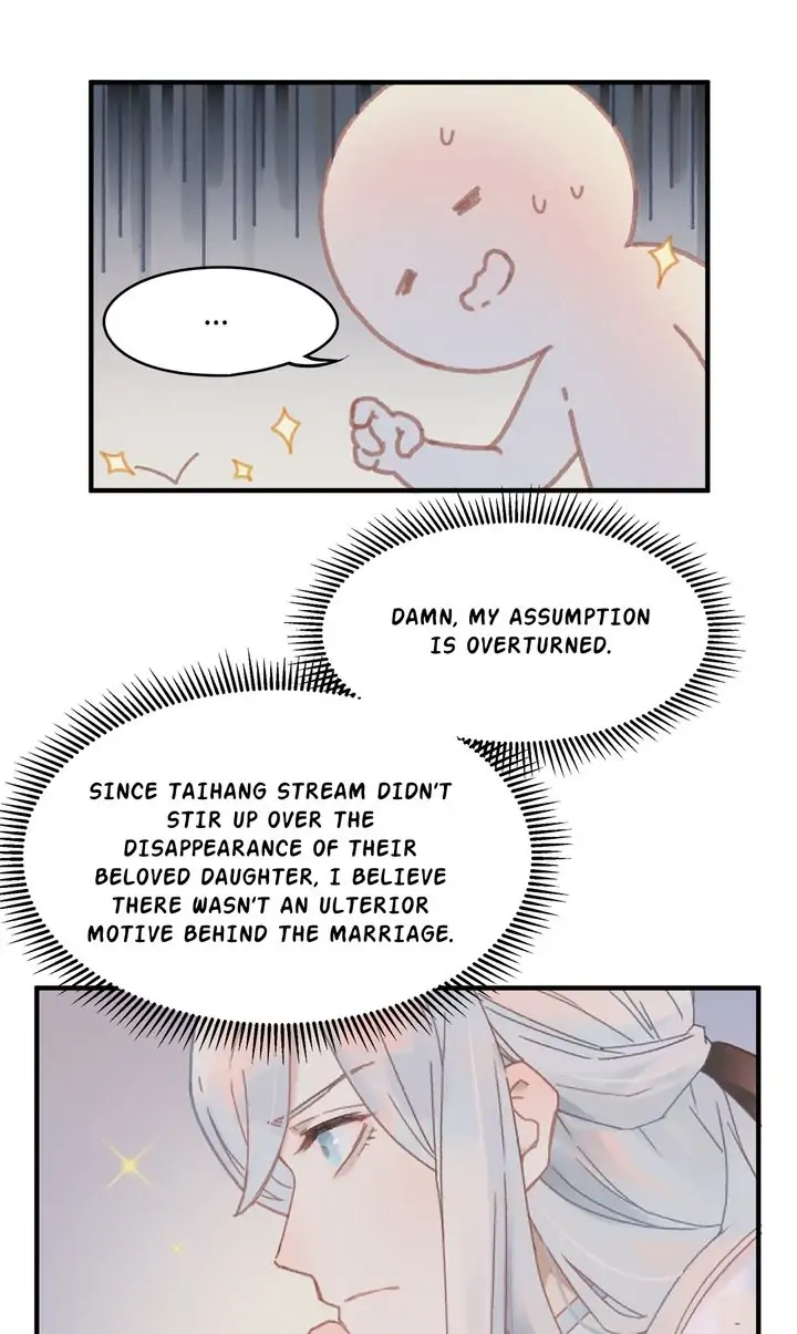 I Brought A Guard In Ancient Times Chapter 42 page 11 - 
