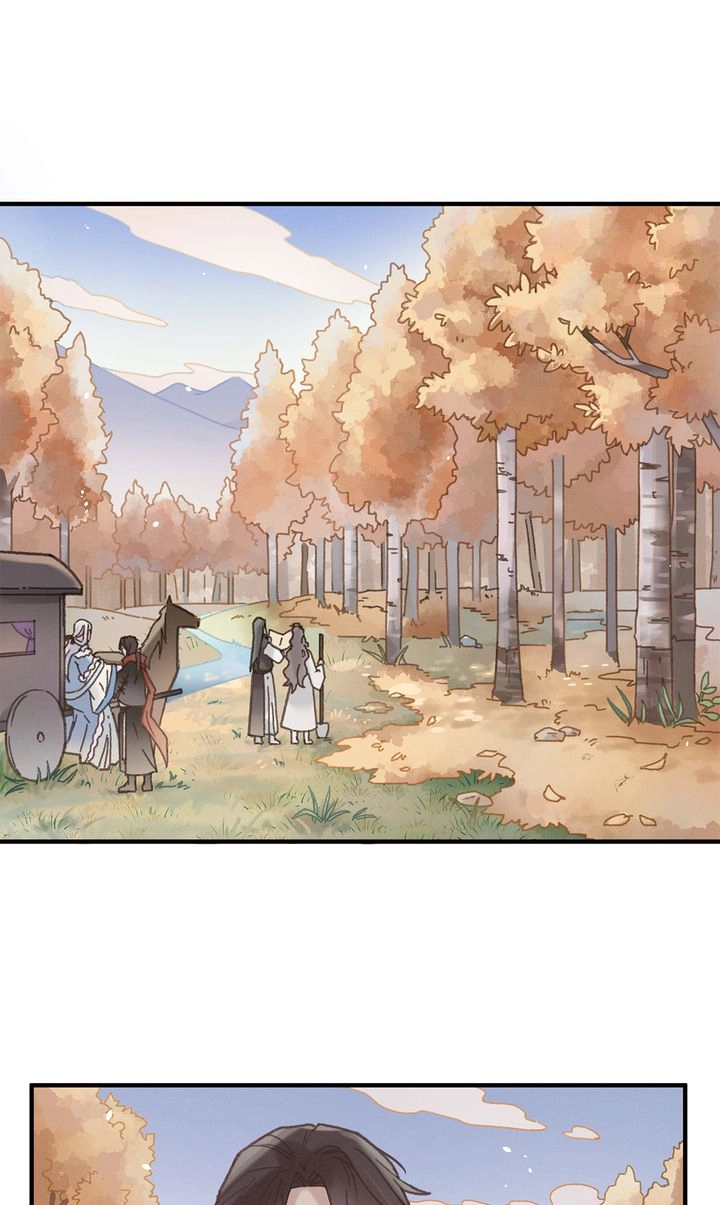I Brought A Guard In Ancient Times Chapter 43 page 1 - 