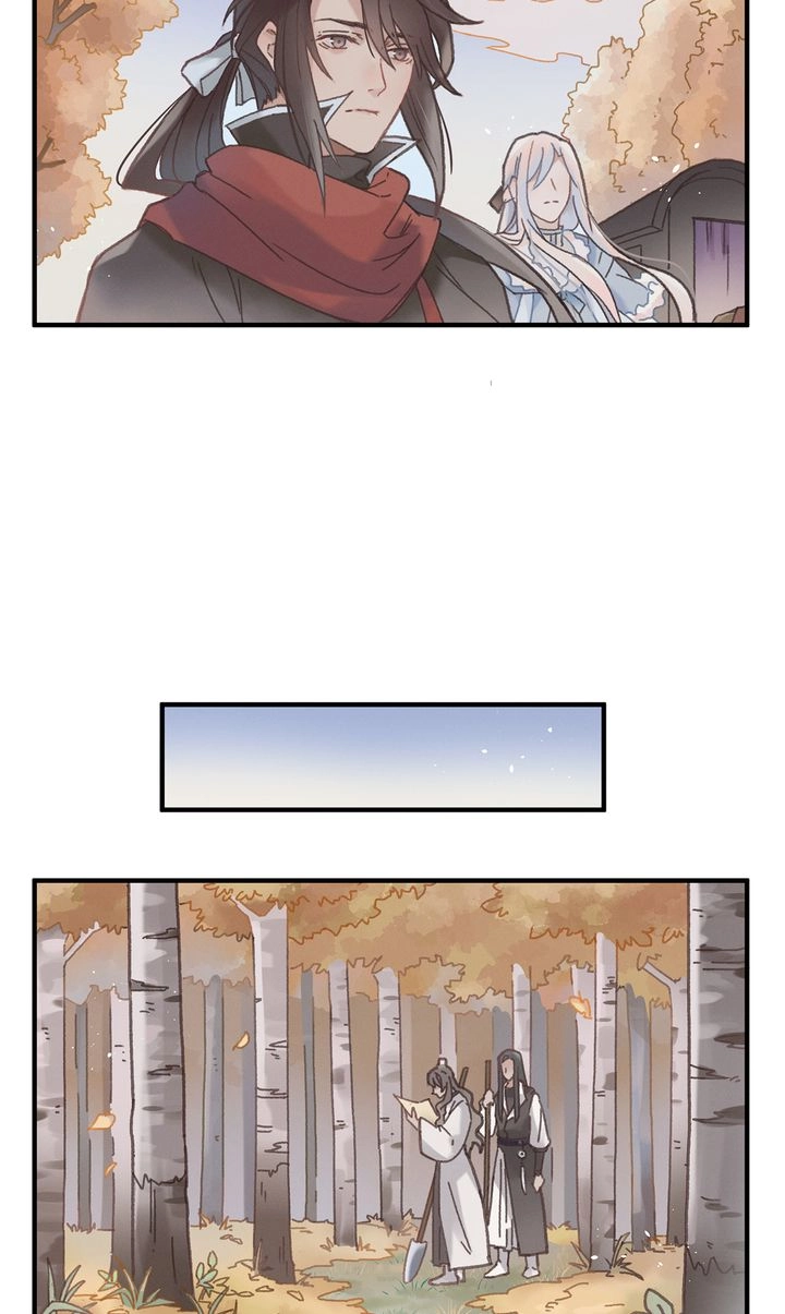 I Brought A Guard In Ancient Times Chapter 43 page 2 - 