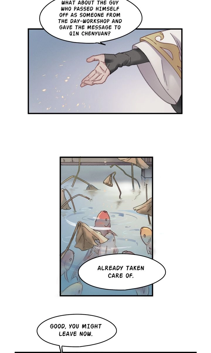I Brought A Guard In Ancient Times Chapter 43 page 13 - 