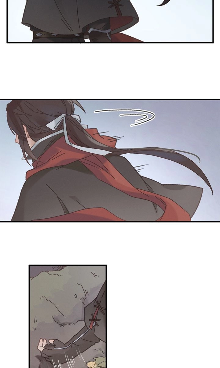 I Brought A Guard In Ancient Times Chapter 43 page 21 - 