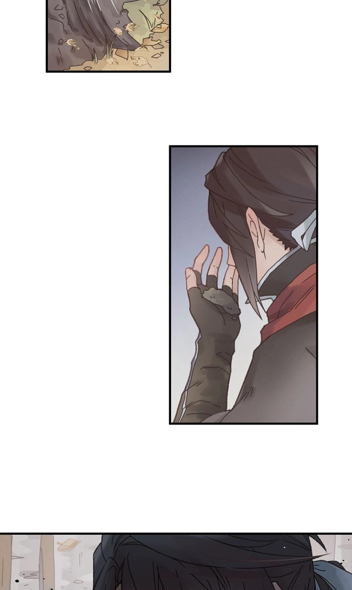 I Brought A Guard In Ancient Times Chapter 43 page 22 - 