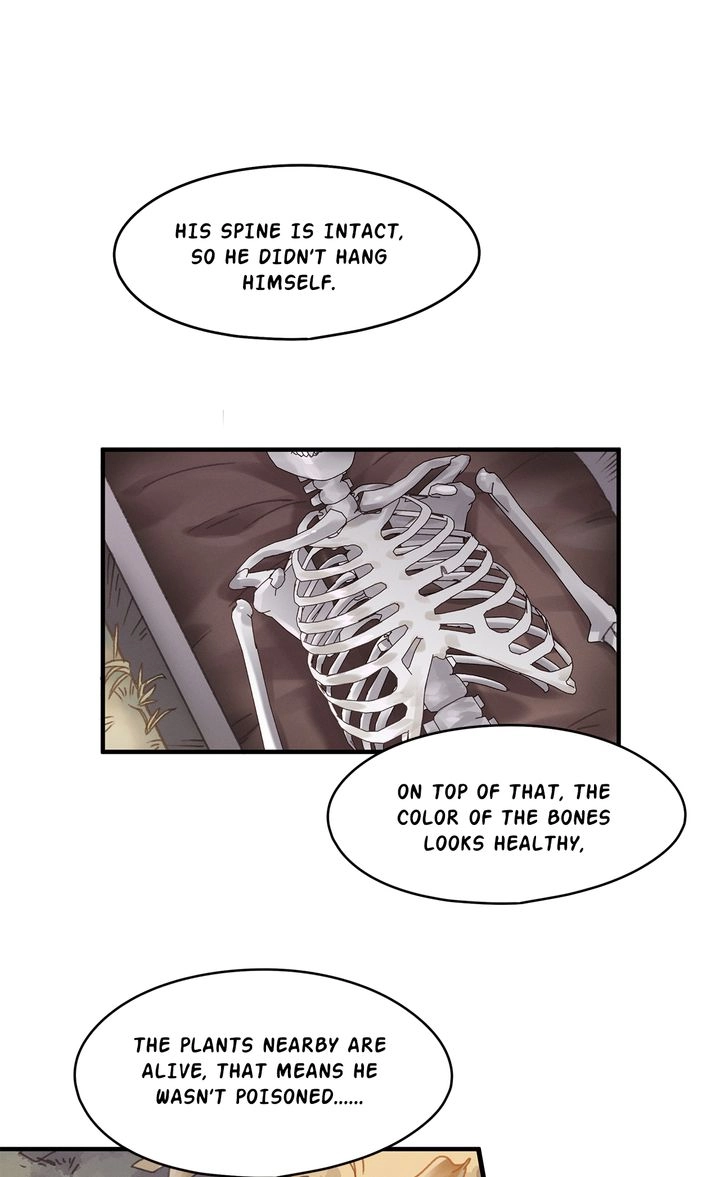 I Brought A Guard In Ancient Times Chapter 44 page 1 - 