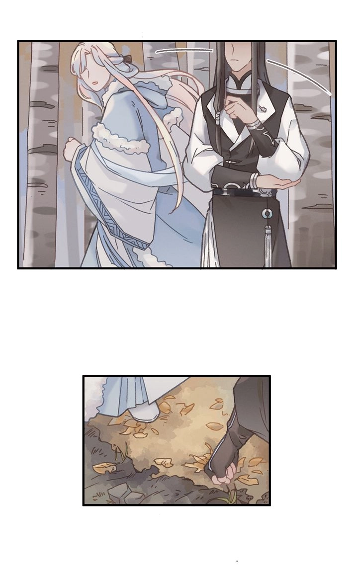 I Brought A Guard In Ancient Times Chapter 44 page 5 - 
