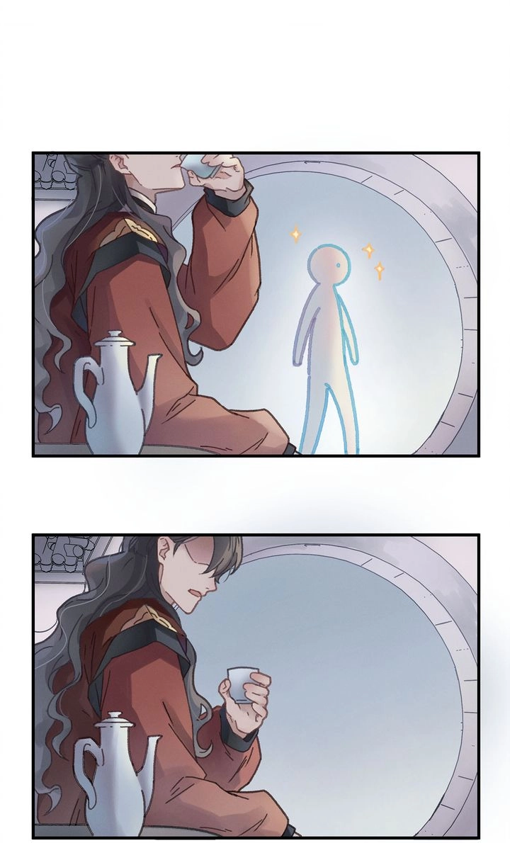 I Brought A Guard In Ancient Times Chapter 45 page 21 - 