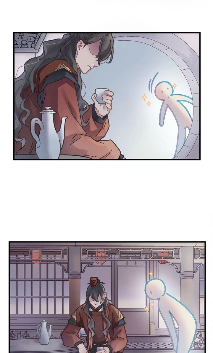 I Brought A Guard In Ancient Times Chapter 45 page 22 - 