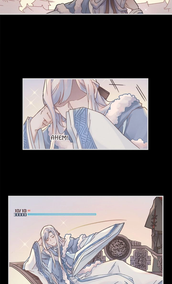 I Brought A Guard In Ancient Times Chapter 45 page 6 - 