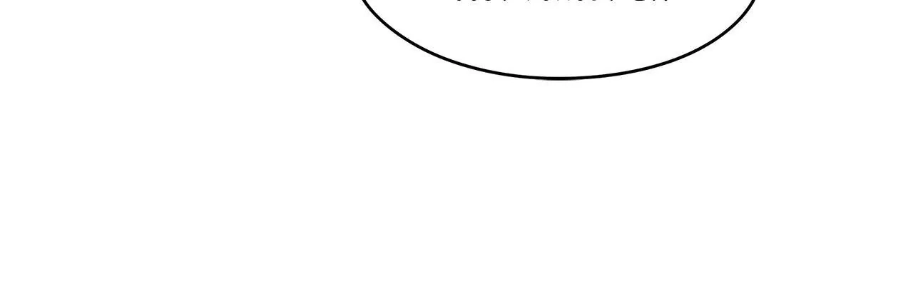 I Brought A Guard In Ancient Times Chapter 67 page 19 - 