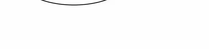 I Build an Industrial Empire on the Magic Continent Chapter 2 page 28 - 
