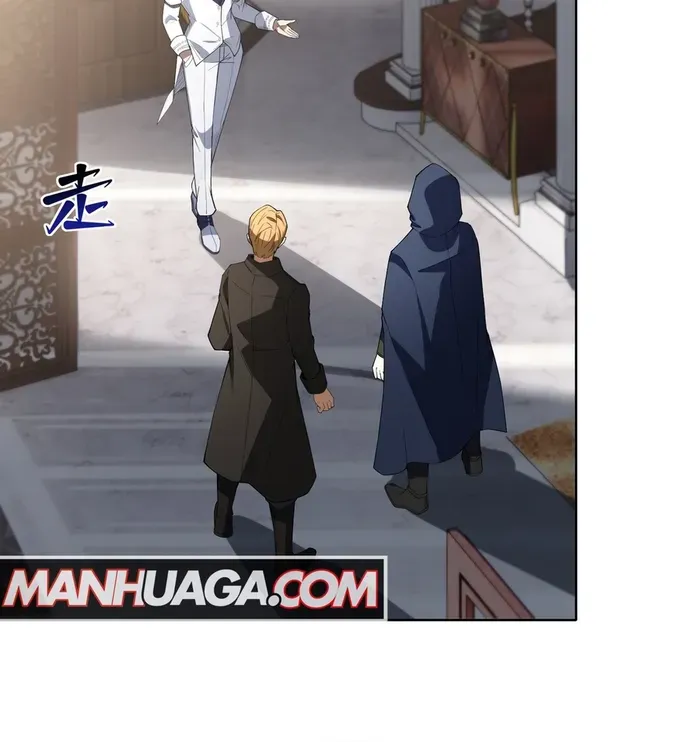 I Build an Industrial Empire on the Magic Continent Chapter 21 page 32 - 