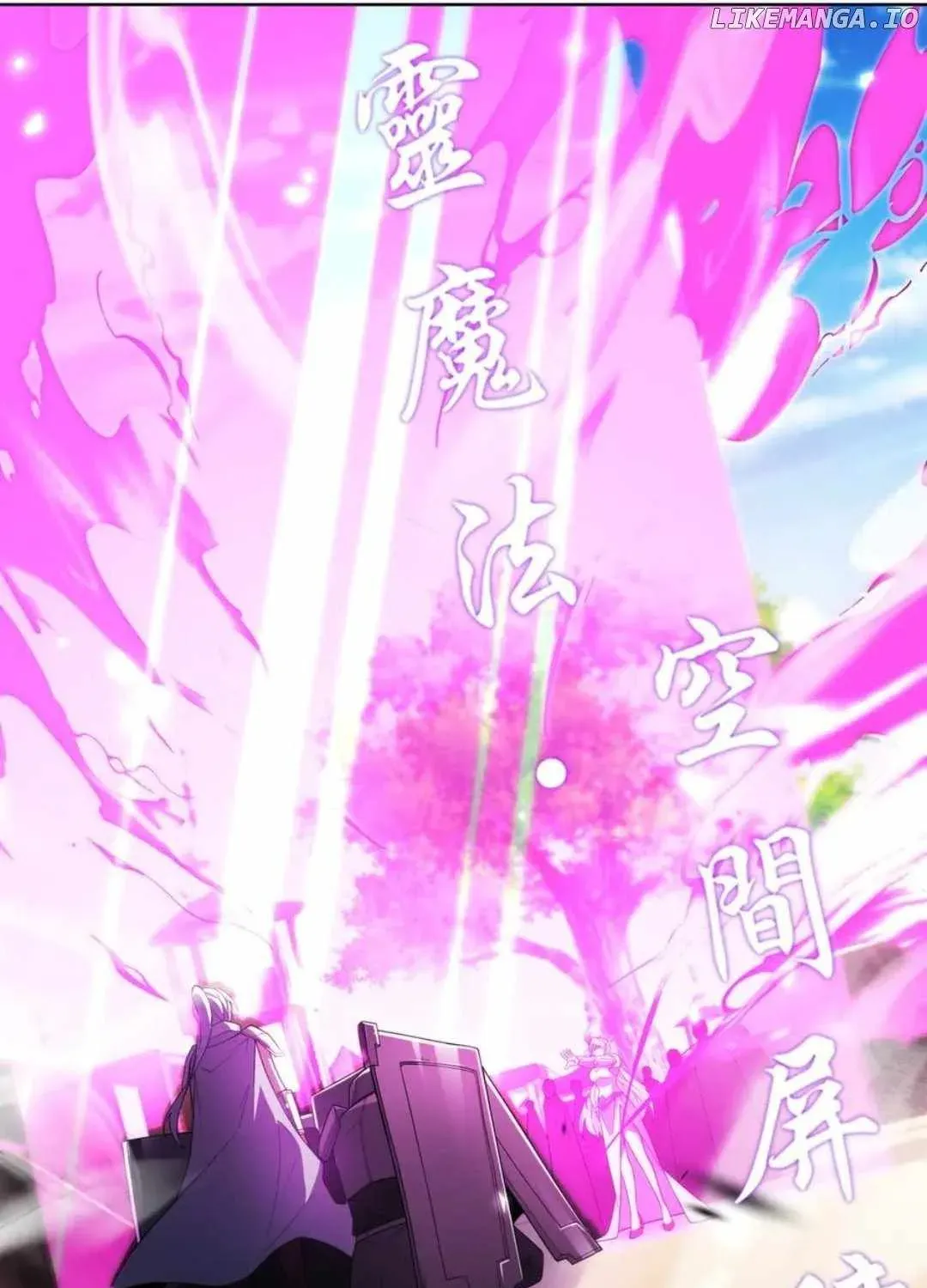 I Build an Industrial Empire on the Magic Continent Chapter 28 page 41 - 