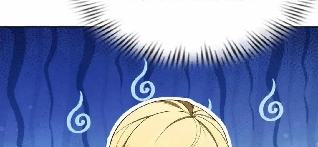 I Build an Industrial Empire on the Magic Continent Chapter 28 page 87 - 