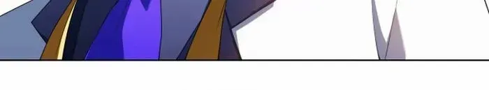 I Build an Industrial Empire on the Magic Continent Chapter 32 page 46 - 
