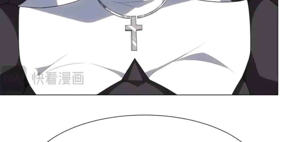 I Build an Industrial Empire on the Magic Continent Chapter 36 page 5 - 