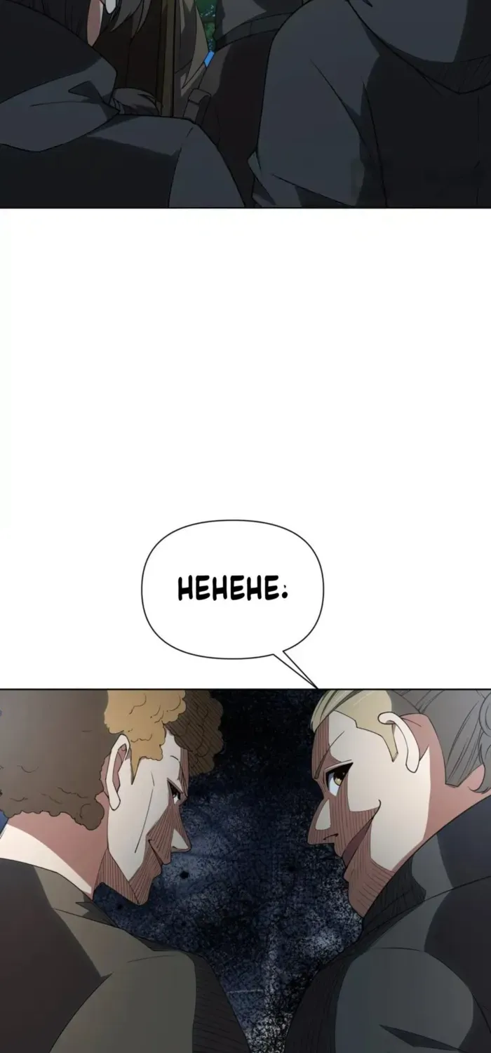 I Build an Industrial Empire on the Magic Continent Chapter 40 page 48 - 