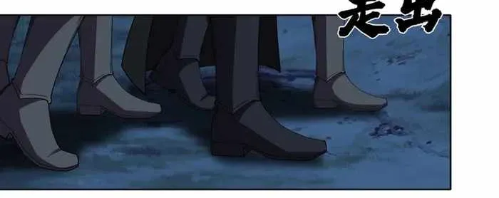 I Build an Industrial Empire on the Magic Continent Chapter 53 page 12 - 