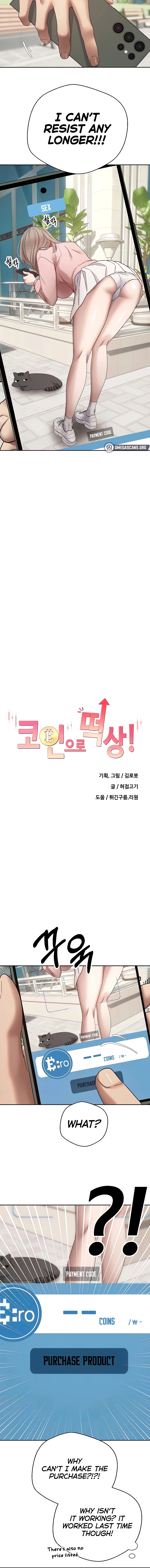 I Can Buy Anything Chapter 10 page 2 - 