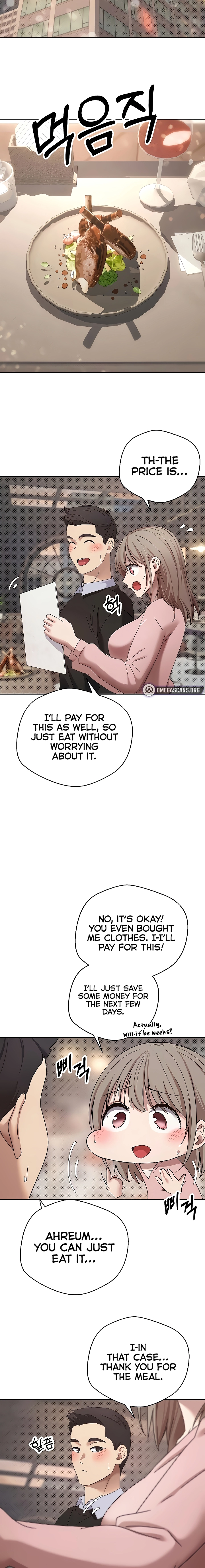 I Can Buy Anything Chapter 10 page 6 - 