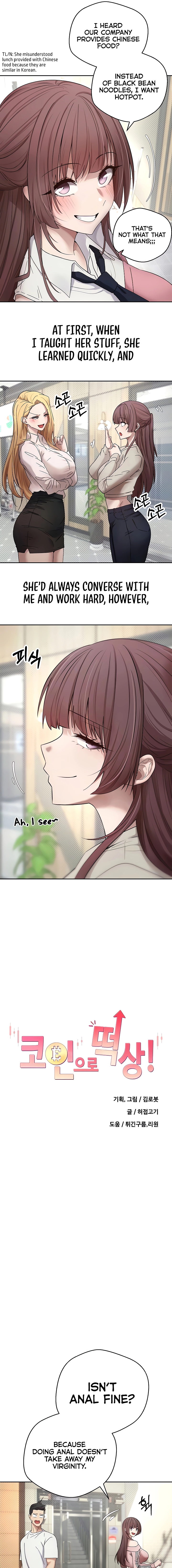 I Can Buy Anything Chapter 11 page 3 - 