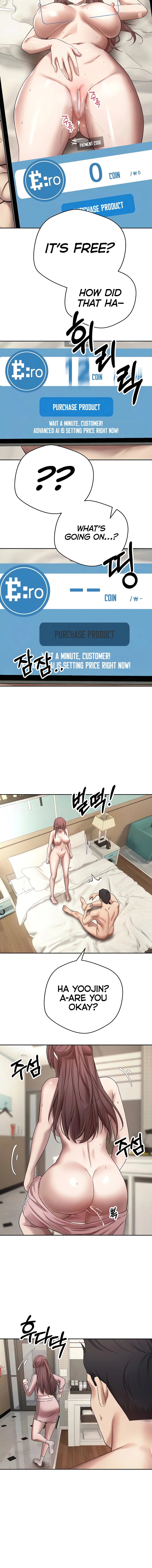 I Can Buy Anything Chapter 13 page 4 - 