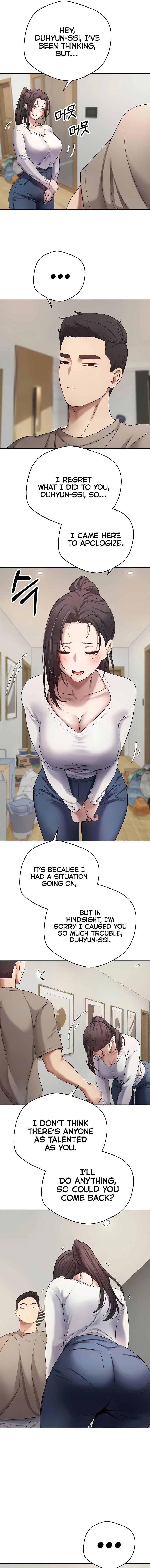I Can Buy Anything Chapter 16 page 3 - 