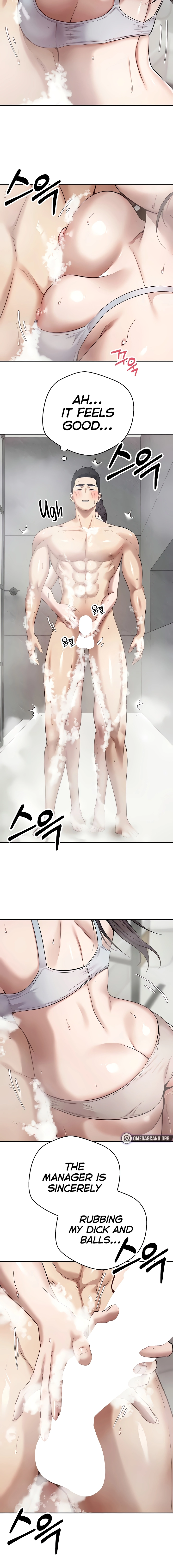 I Can Buy Anything Chapter 18 page 6 - 