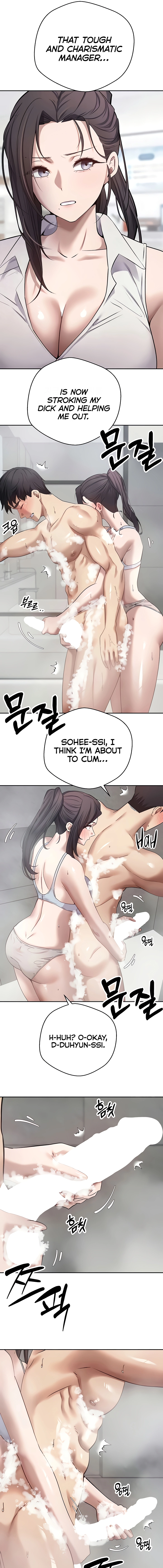 I Can Buy Anything Chapter 18 page 7 - 
