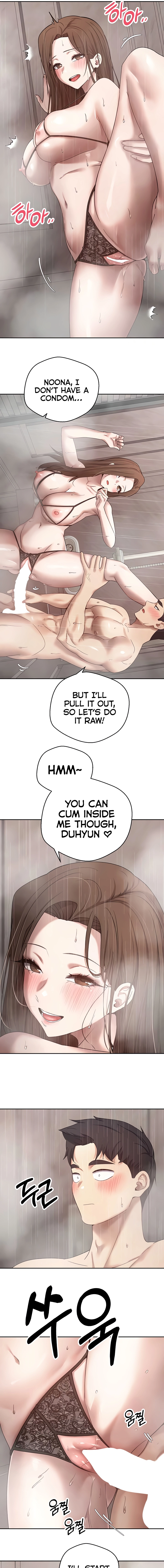 I Can Buy Anything Chapter 21 page 7 - 