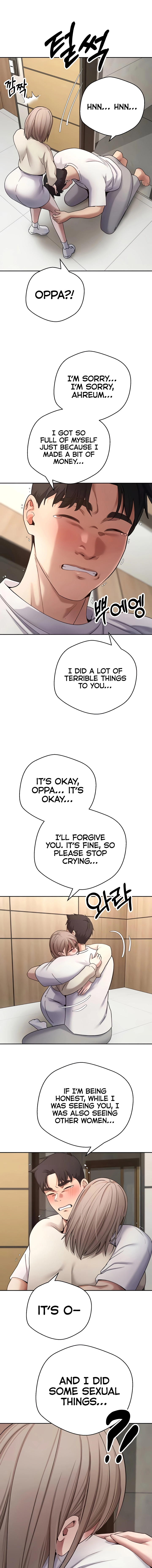 I Can Buy Anything Chapter 60 page 5 - 