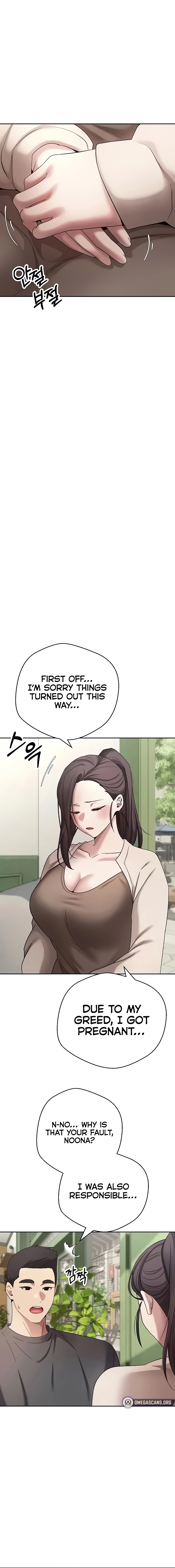 I Can Buy Anything Chapter 64 page 14 - 