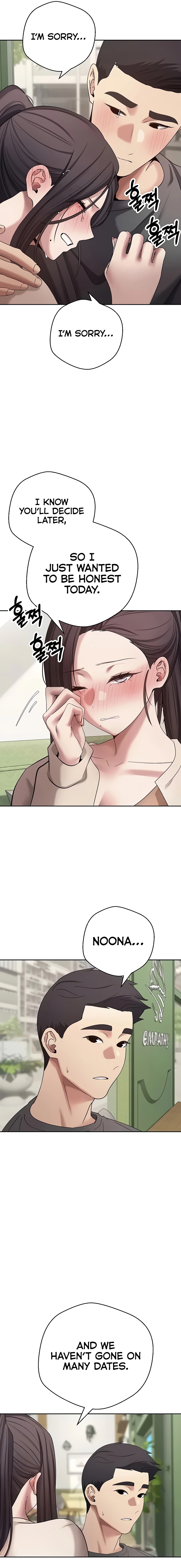 I Can Buy Anything Chapter 64 page 19 - 