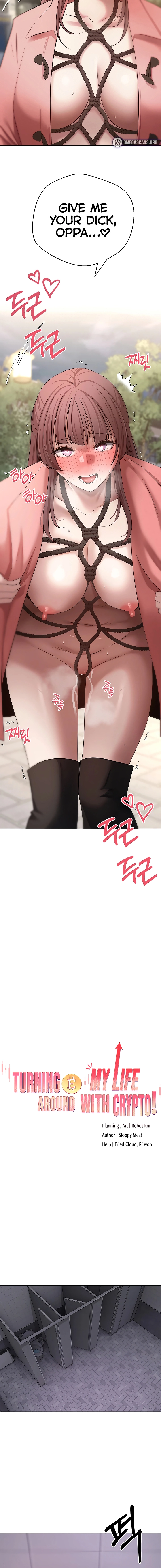 I Can Buy Anything Chapter 69 page 2 - 