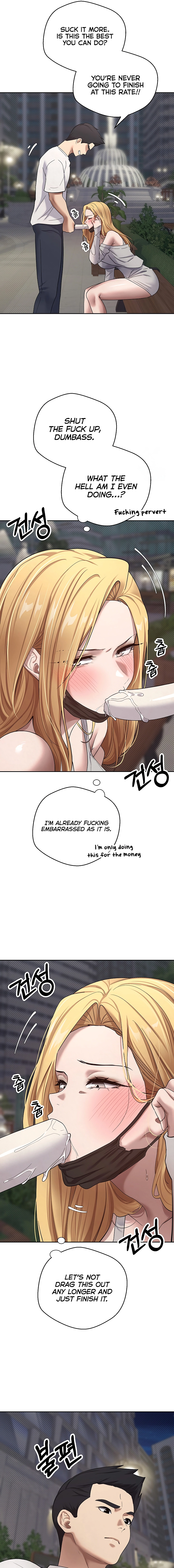I Can Buy Anything Chapter 7 page 11 - 