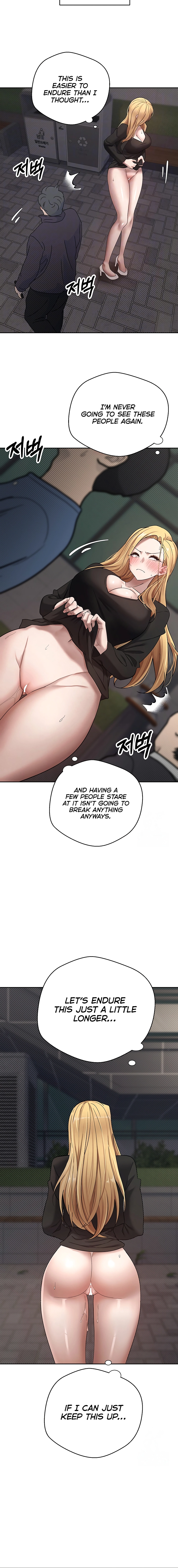 I Can Buy Anything Chapter 7 page 4 - 