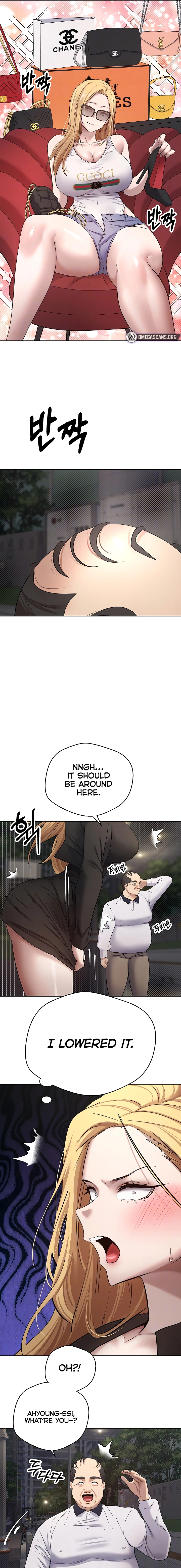 I Can Buy Anything Chapter 7 page 5 - 