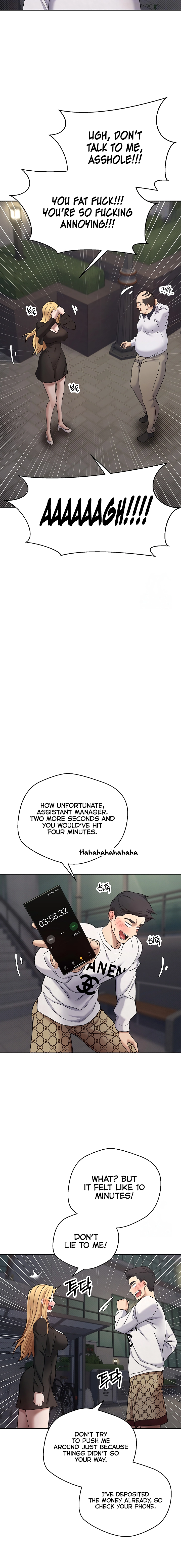 I Can Buy Anything Chapter 7 page 6 - 