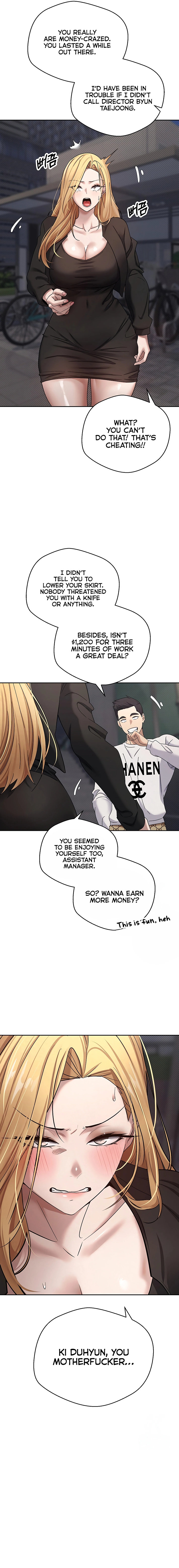 I Can Buy Anything Chapter 7 page 7 - 