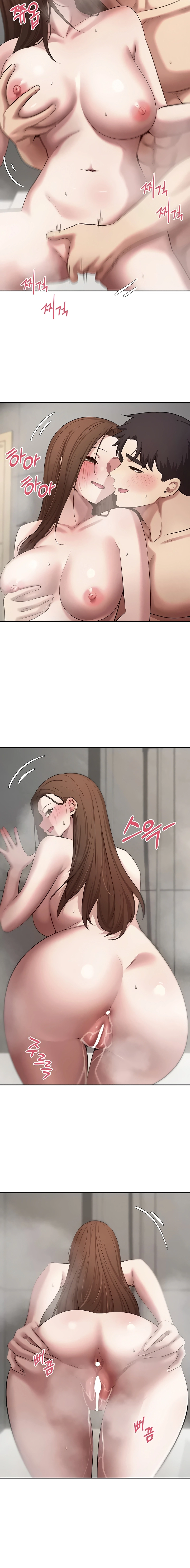 I Can Buy Anything Chapter 70 page 12 - 