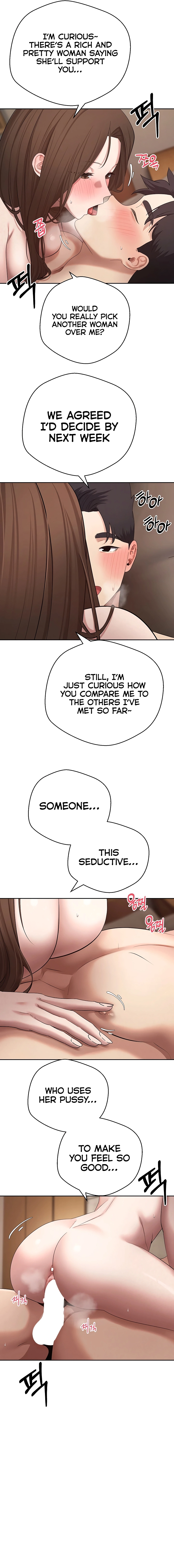 I Can Buy Anything Chapter 71 page 13 - 