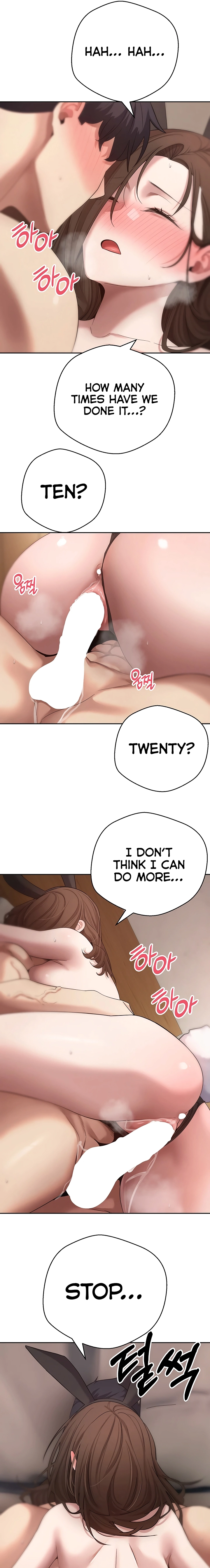 I Can Buy Anything Chapter 72 page 17 - 
