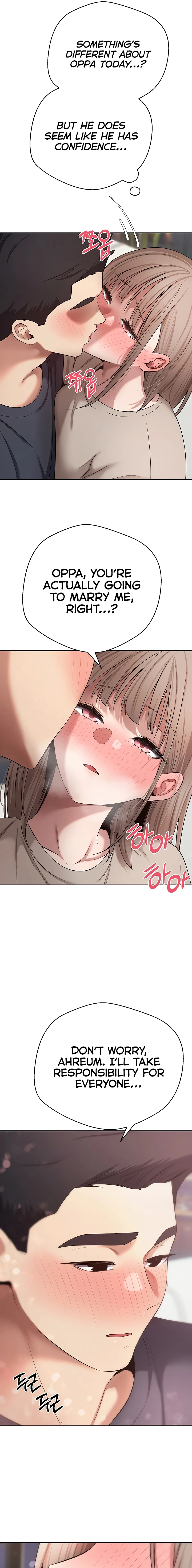 I Can Buy Anything Chapter 73 page 5 - 