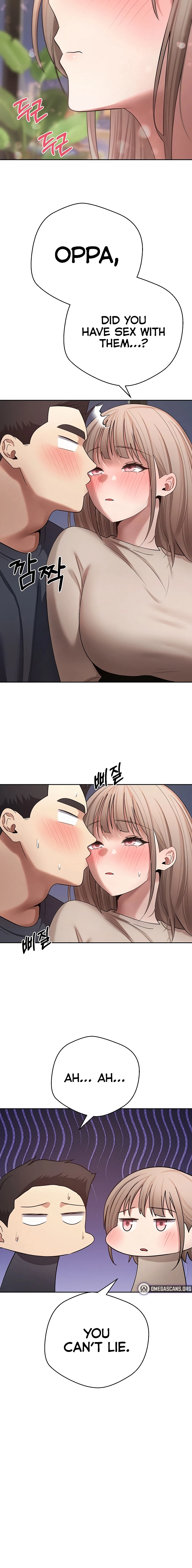 I Can Buy Anything Chapter 73 page 6 - 