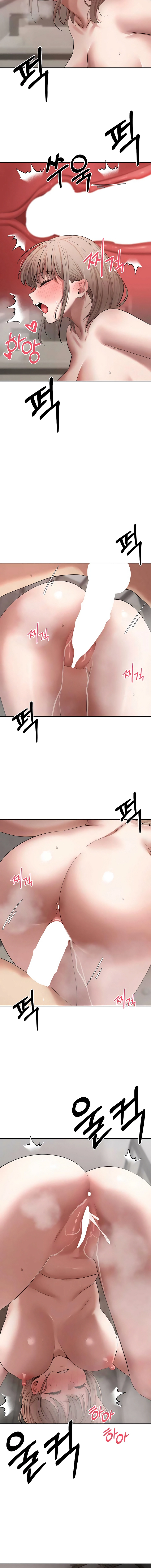 I Can Buy Anything Chapter 75 page 8 - 