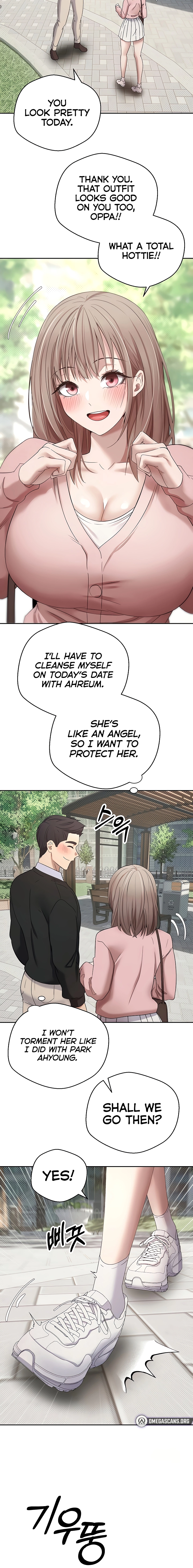 I Can Buy Anything Chapter 9 page 17 - 