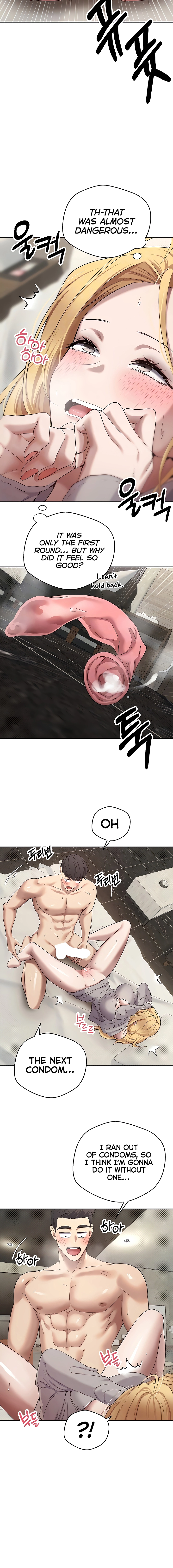 I Can Buy Anything Chapter 9 page 4 - 