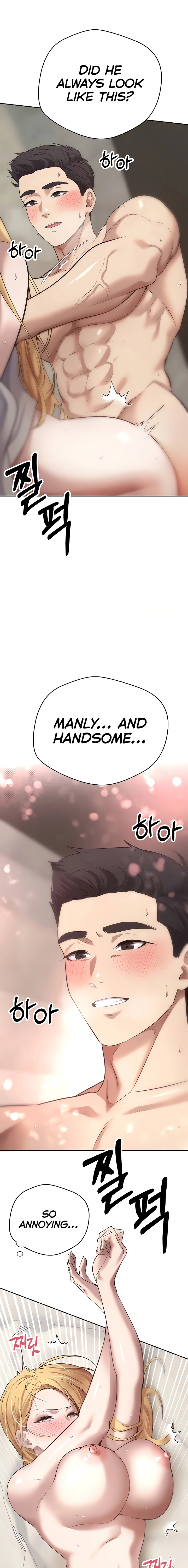 I Can Buy Anything Chapter 9 page 10 - 