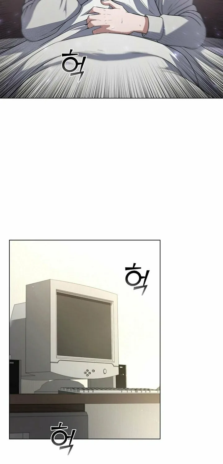 Read I Can Do It chapter 1 image 104 on Lezhin