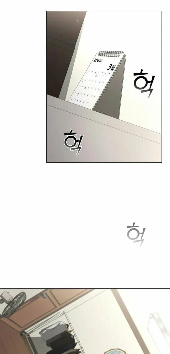 Read I Can Do It chapter 1 image 105 on Lezhin