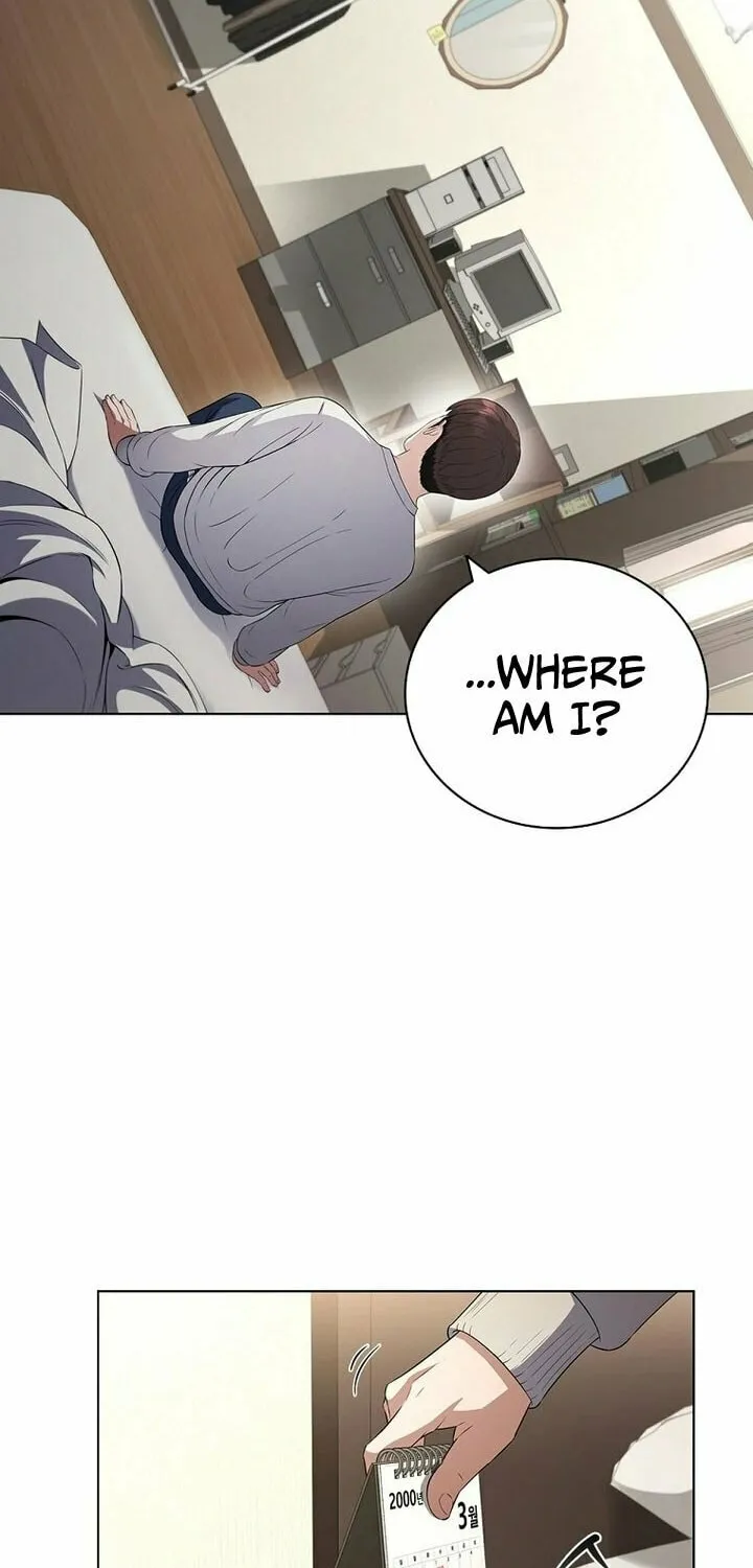 Read I Can Do It chapter 1 image 106 on Lezhin